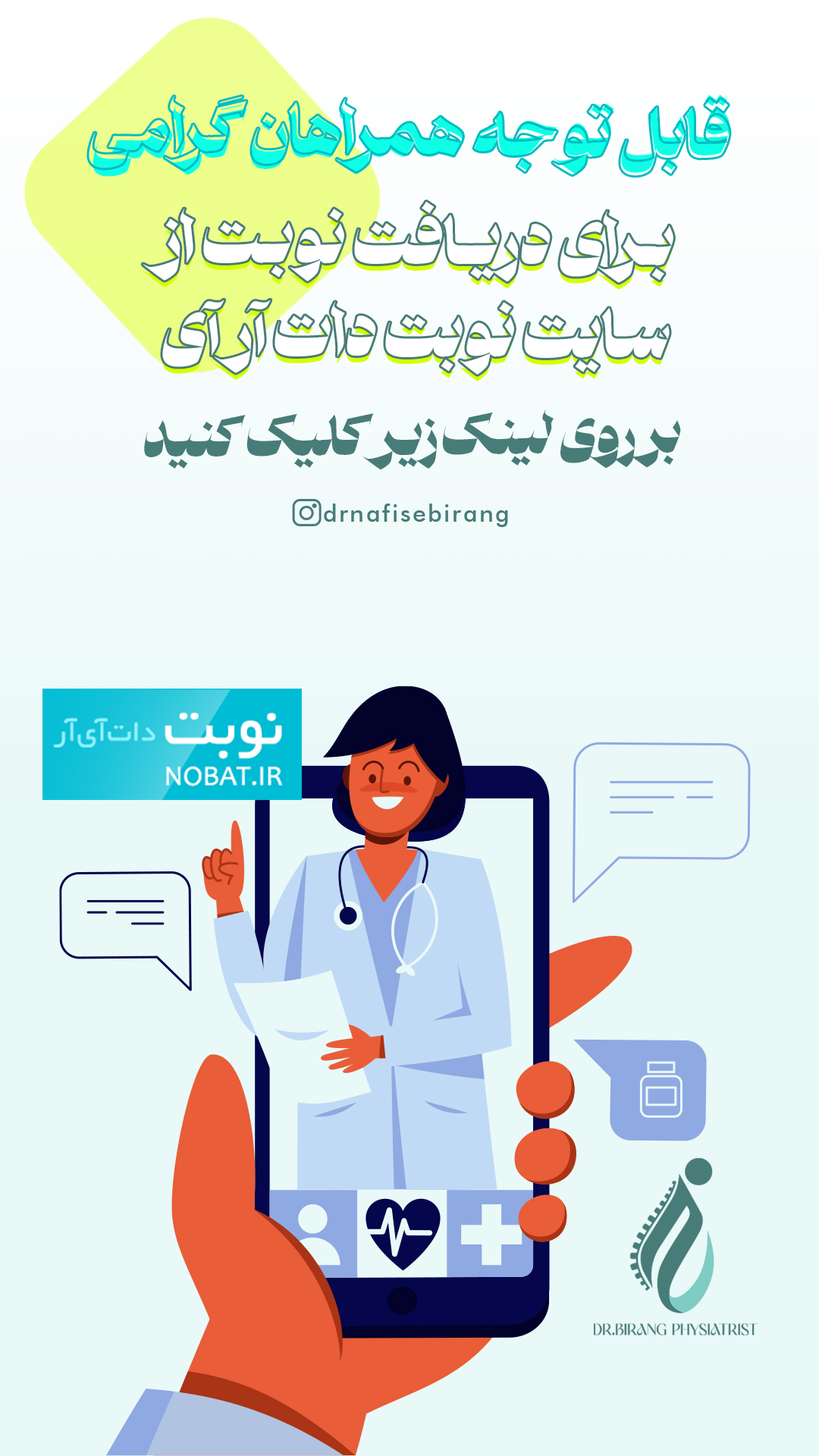 123ث
